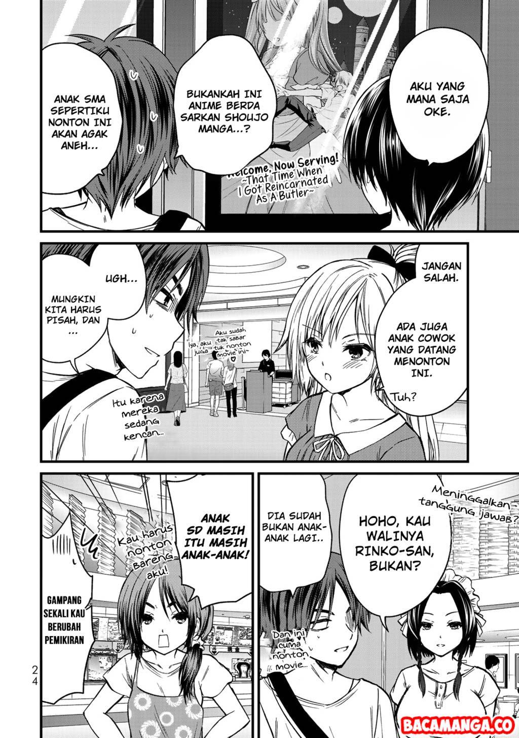 Ojou-sama no Shimobe Chapter 38